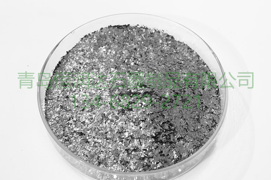 �Ї�(gu��)ʯīϩ�ġ�����֮�W